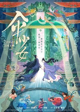 日韩美女一级毛片